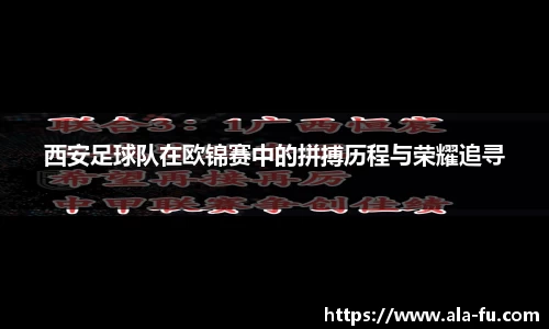 yy体育