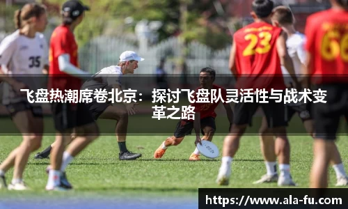 yy易游