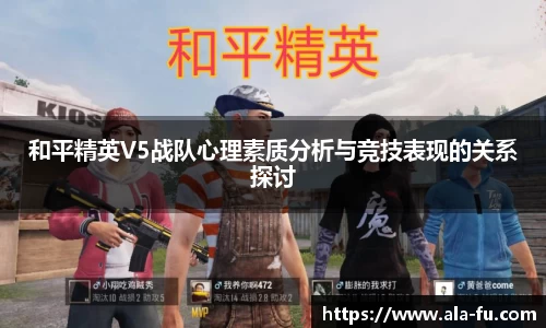 yy体育