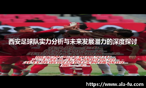 yy易游体育