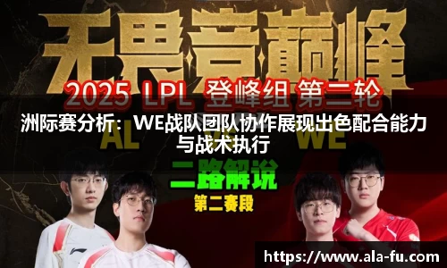 yy易游